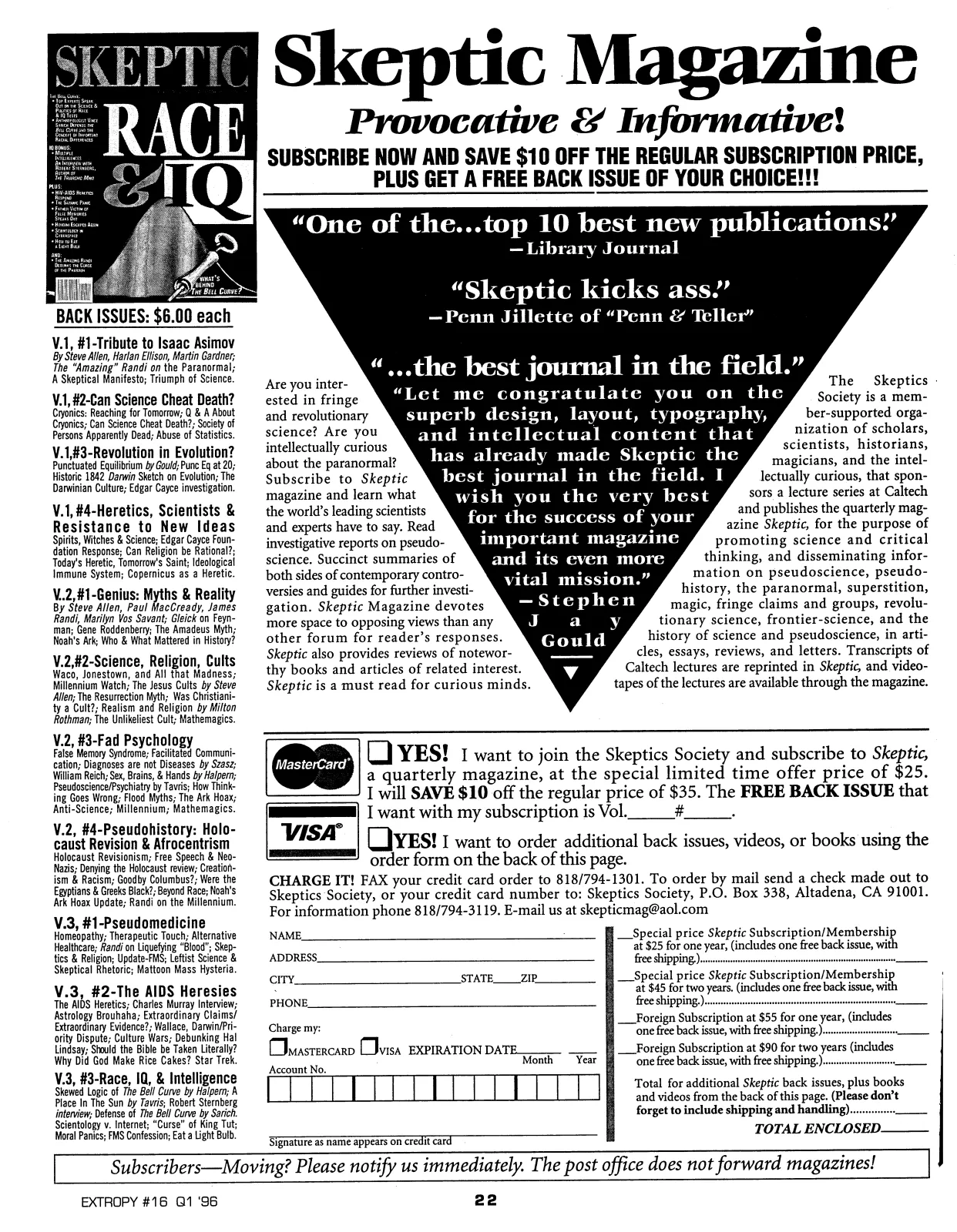 Extropy #16, page 20 (original scan)